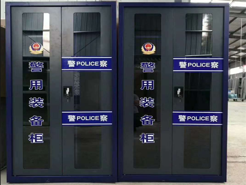 某公安局采購警用裝備柜