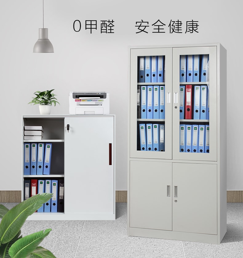 还在”剁手“?快来看看双十一“买买买”的背后带给钢制办公家具行业的启示