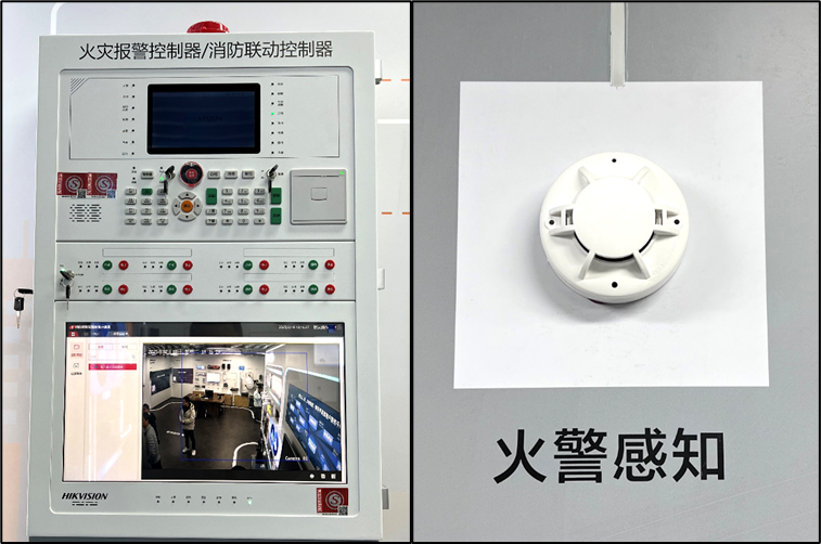 智慧档案库房火灾探测报警系统